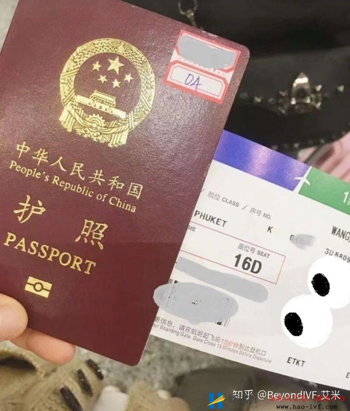 34岁做7次试管婴儿没有成功,明明不是高龄备孕为什...(图5) 34岁做7次试管婴儿没有成功,明明不是高龄备孕为什...(图5)