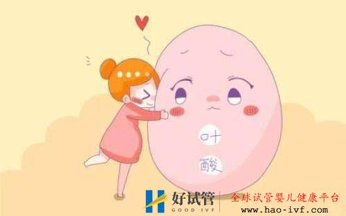 试管婴儿前应如何调理准备(图1)