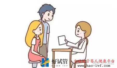 试管婴儿全流程介绍(图3) 试管婴儿全流程介绍(图3)