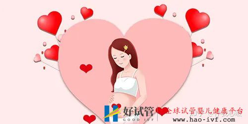 试管婴儿需要花多少时间试管全流程大公开建议收藏!(图4) 试管婴儿需要花多少时间试管全流程大公开建议收藏!(图4)