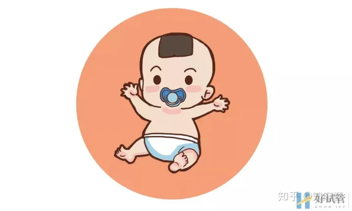 试管婴儿长方案需要多少天(什么是“试管婴儿”?)深度揭秘(图12) 试管婴儿长方案需要多少天(什么是“试管婴儿”?)深度揭秘(图12)