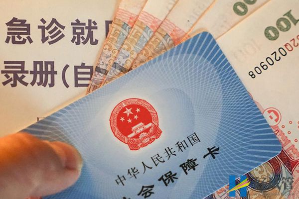 湖南试管纳入医保并不假,治疗费用报销政策规定详解(图2) 长沙参保人员可按比例报试管费