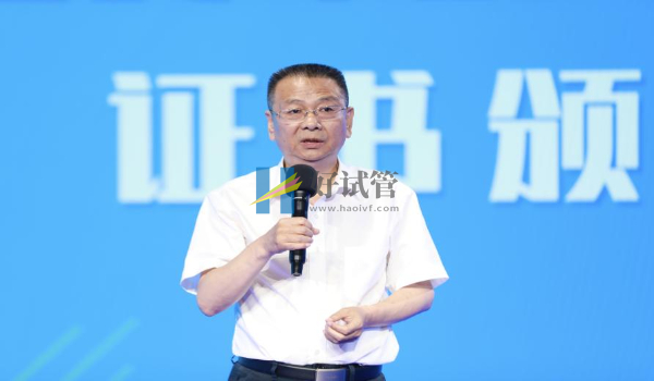 中医药年度科普人物与科普作品颁发证书仪式在京举行(图4) undefined