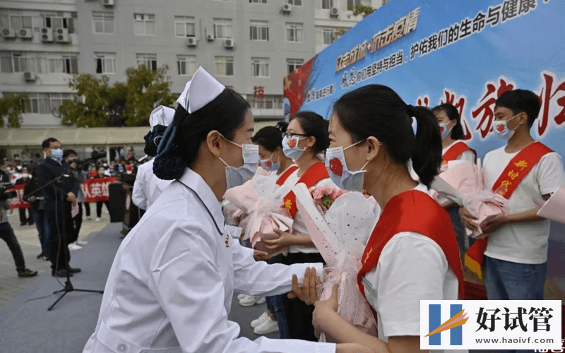 大理第一附属医院试管婴儿导航(附费用及成功率)(图2) 大理大学第一附属医院的护士