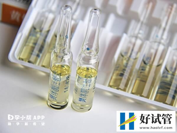 保胎针多少钱一针(图1) 保胎针一般20-300元一针