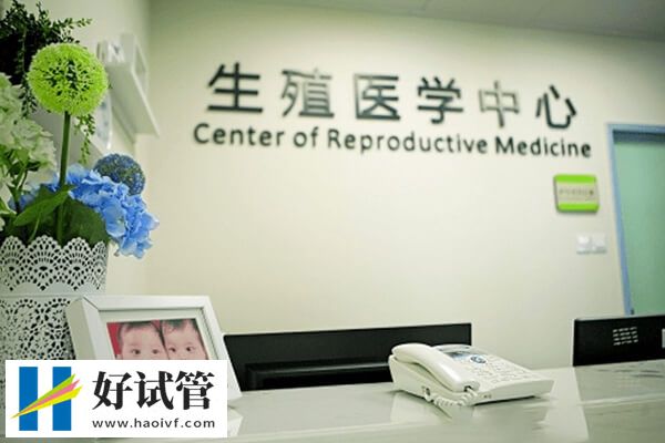 15s帮您搞清楚试管婴儿最新流程,10多个环节并不复杂(图1) 试管有哪些环节