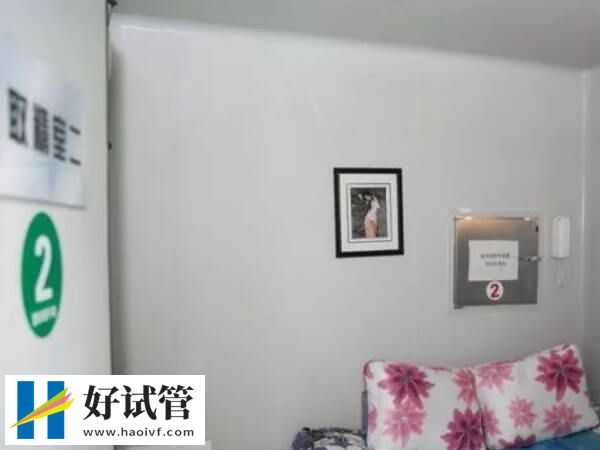 15s帮您搞清楚试管婴儿最新流程,10多个环节并不复杂(图3) 试管有哪些环节