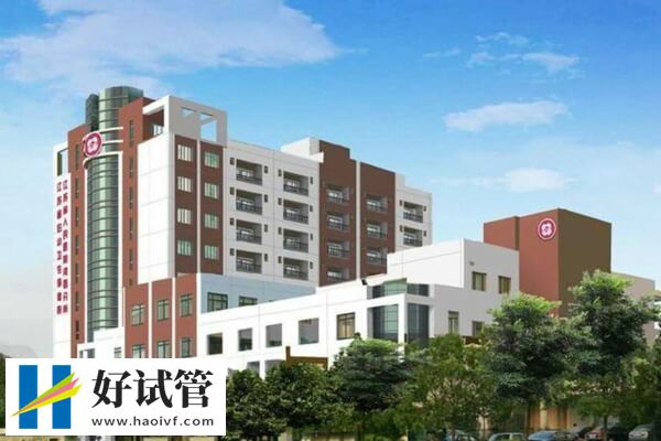 国内供精三代试管婴儿机构大全,附最低预算(图1) 供精三代试管医院名单