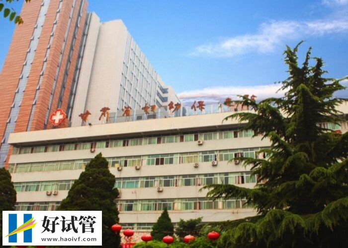 国内供精三代试管婴儿机构大全,附最低预算(图3) 甘肃省妇幼生殖科怎么样