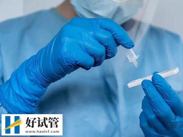 人工授精成功率低的原因有哪些(图1) 人工授精的成功率受到多方面的影响