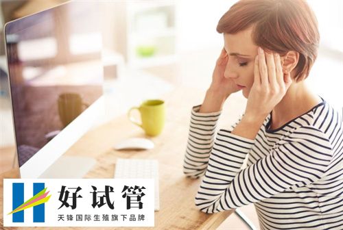 容易生儿子的碱性食物都有哪些?(图1) 99398b0c24b700f6a9189baf347d18e1_1741682136958047.jpg