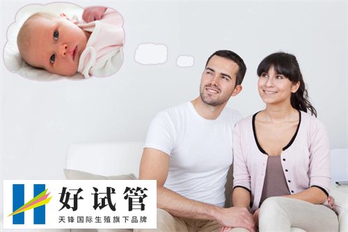 容易生儿子的碱性食物都有哪些?(图2) 7cd4898acc36464963261dd110fae9a6_1741682139472363.jpg