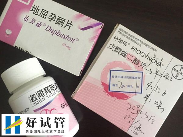 降调后吃补佳乐会怎样(图2) 补佳乐就是戊酸雌二醇