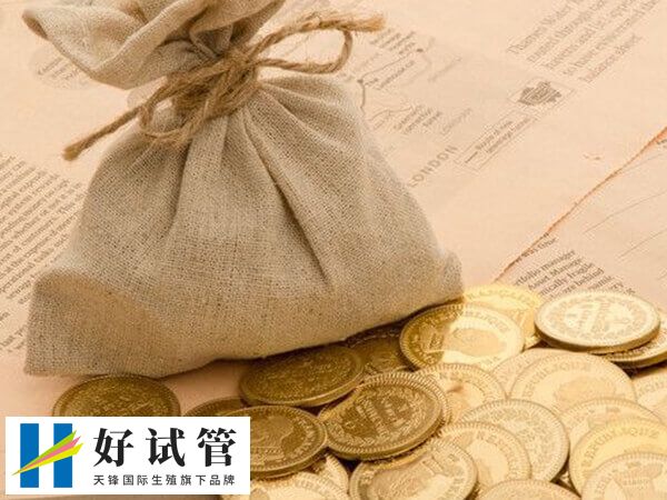 供卵试管费用分三大部分