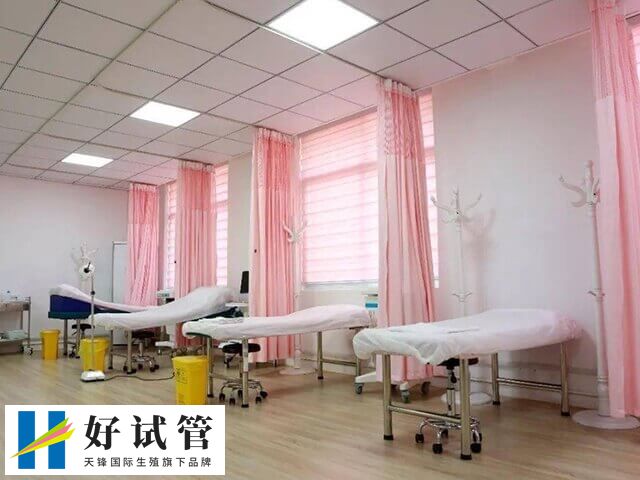 江苏省淮安市妇幼保健院