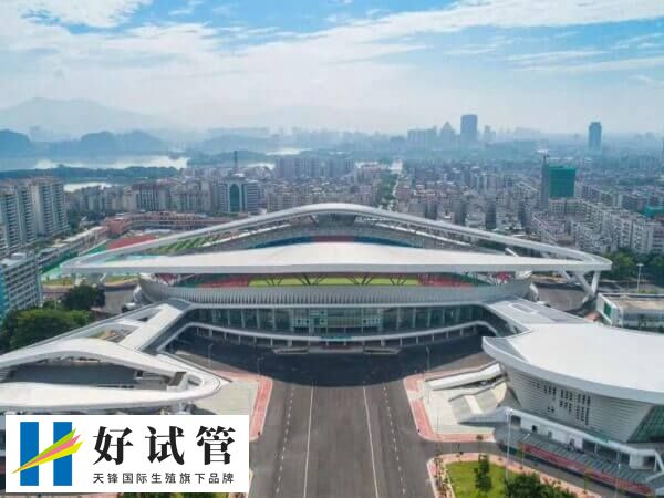 肇庆西江医院能做试管